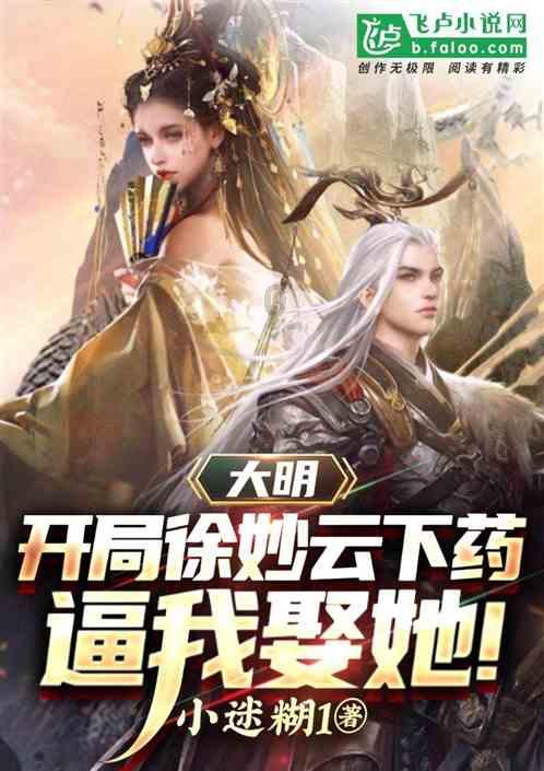 忻州农商银行营业部：积极开展“守住钱袋子 过好幸福年”主题营销宣传活动