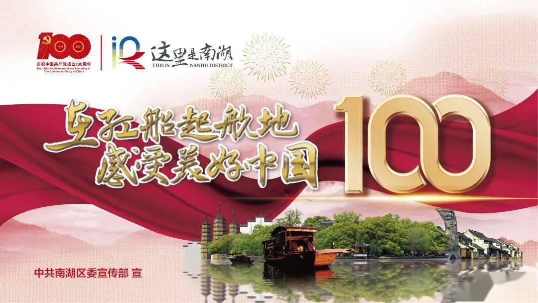 寻找海盗帽的男孩
