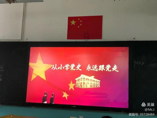 美国员称美方意图延长乌克兰冲突