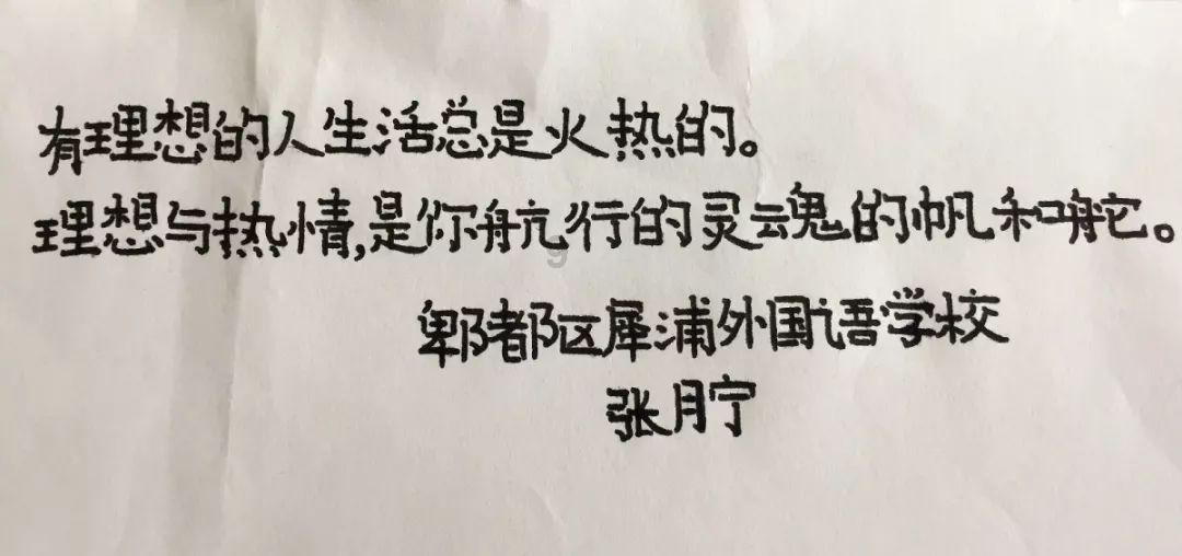 海云端私人管家贵宾骗局：真豪华还是假高端？